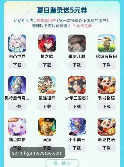 九游一站式游戏平台教程 7步掌握九游一站式游戏平台教程:从下载到畅玩的完整指南