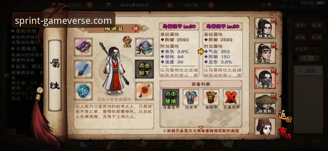 掌握九游下载速度的关键：实用技巧与必备知识