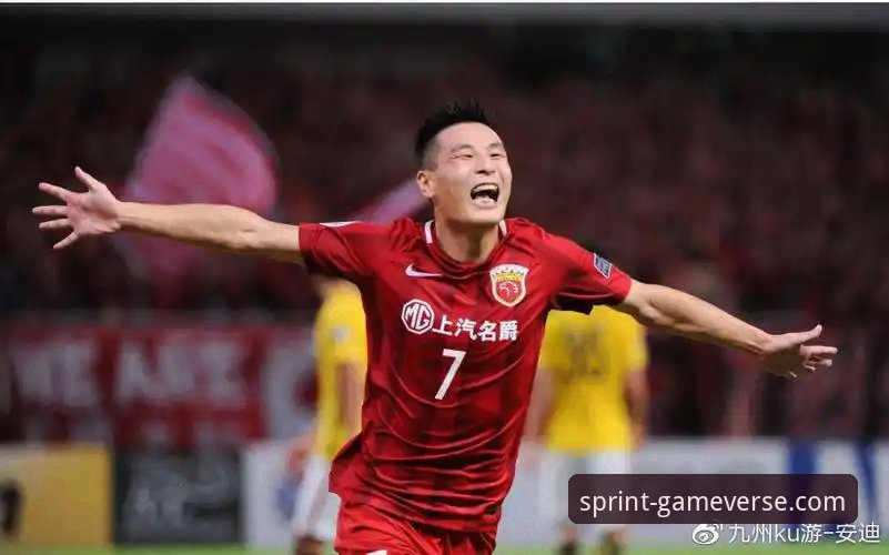 在九游官网平台深度解析“恒大足球兴衰”与商业警示的完整指南